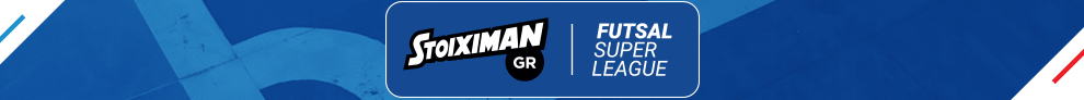 stoiximan.gr